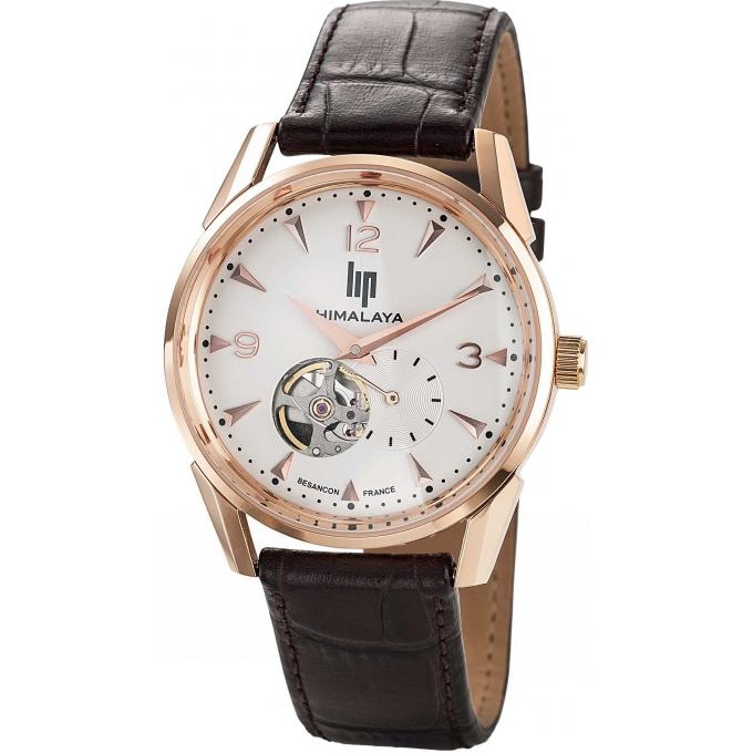 Bracelet De Montre Neuf En Cuir De Vachette Pour Montre LIP 03-10 - Noir, Pour Homme - Remplacement